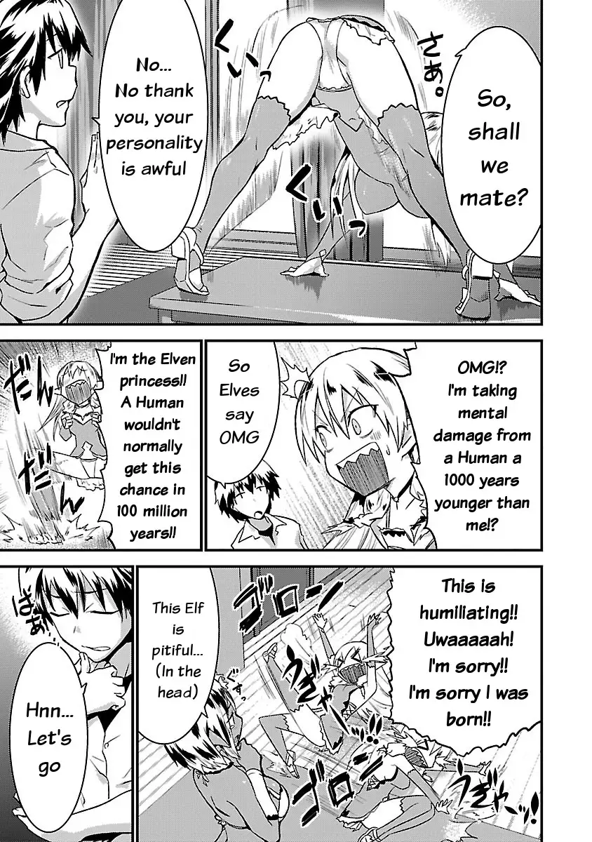 Konna Elf ni You wa Nai! Chapter 1 Page 21
