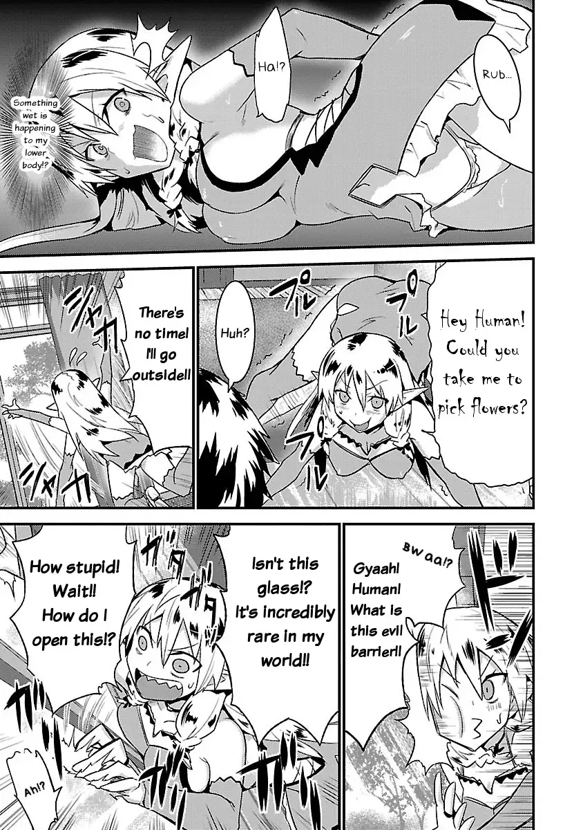Konna Elf ni You wa Nai! Chapter 1 Page 25