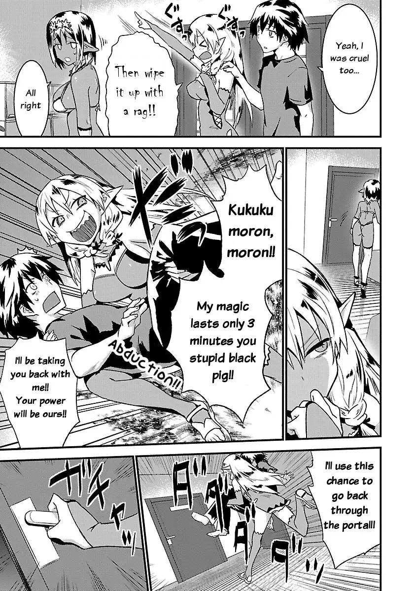 Konna Elf ni You wa Nai! Chapter 1 Page 27