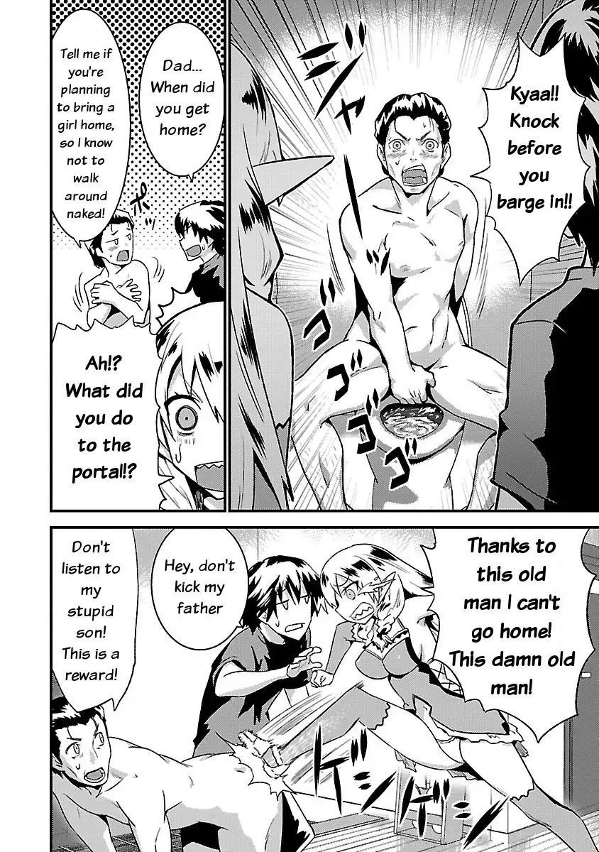 Konna Elf ni You wa Nai! Chapter 1 Page 28
