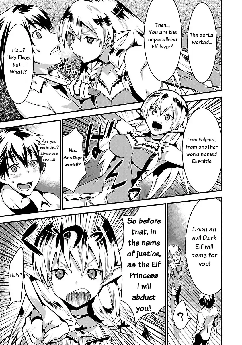 Konna Elf ni You wa Nai! Chapter 1 Page 9