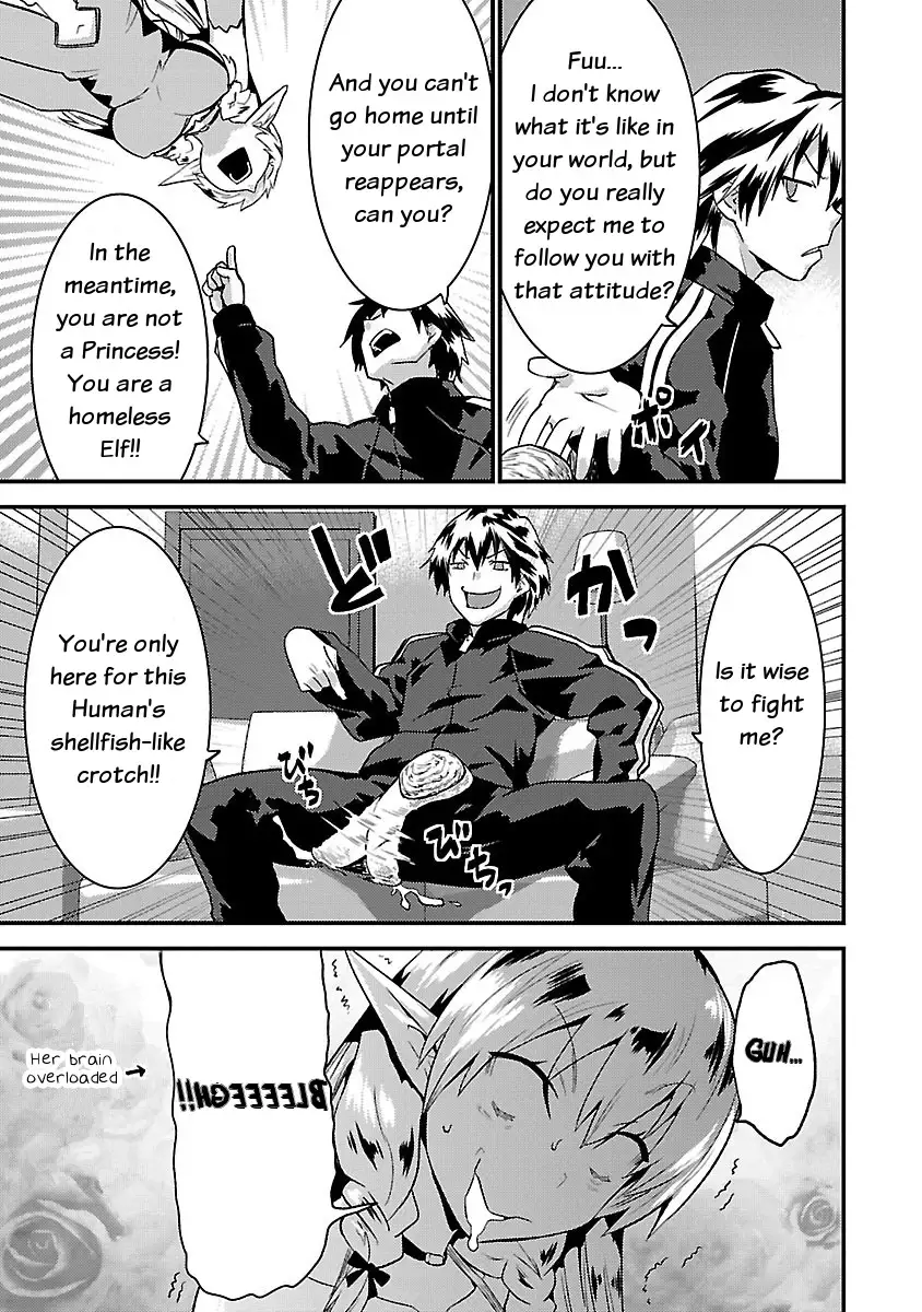 Konna Elf ni You wa Nai! Chapter 2 Page 11