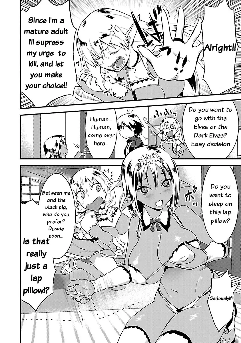 Konna Elf ni You wa Nai! Chapter 2 Page 12