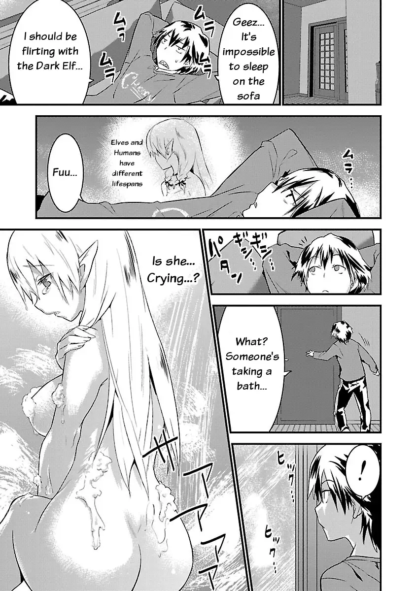 Konna Elf ni You wa Nai! Chapter 2 Page 21