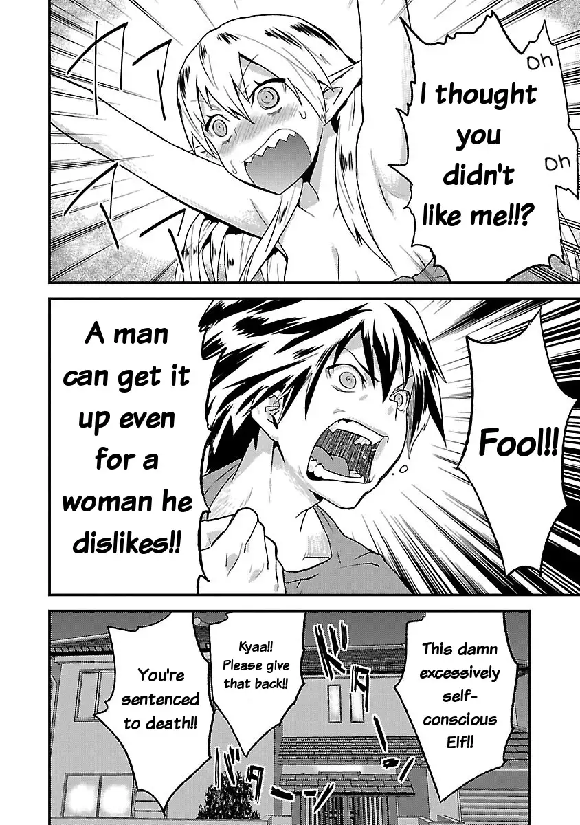 Konna Elf ni You wa Nai! Chapter 2 Page 24
