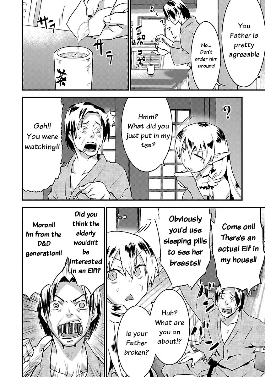 Konna Elf ni You wa Nai! Chapter 2 Page 4