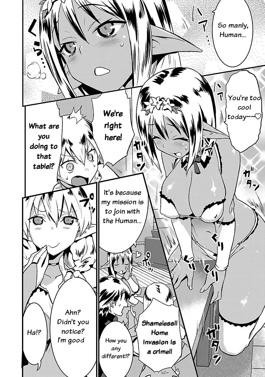 Konna Elf ni You wa Nai! Chapter 2 Page 6