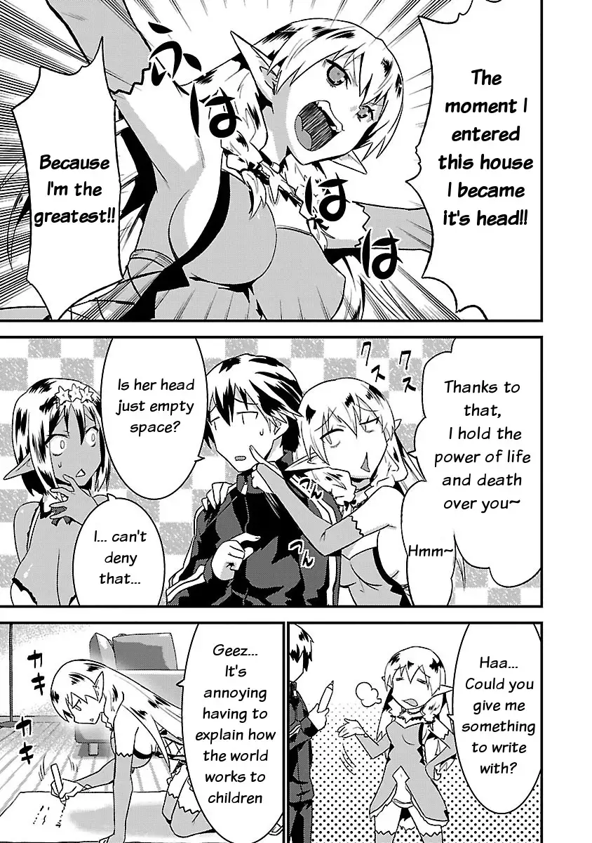 Konna Elf ni You wa Nai! Chapter 2 Page 7