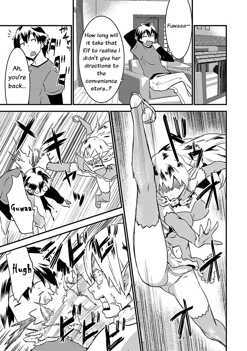 Konna Elf ni You wa Nai! Chapter 3 Page 11
