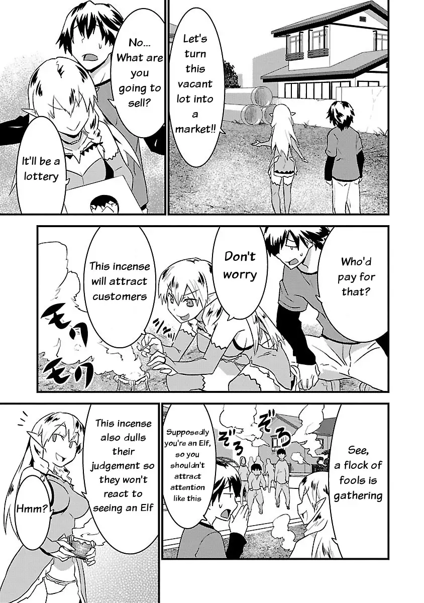 Konna Elf ni You wa Nai! Chapter 3 Page 13