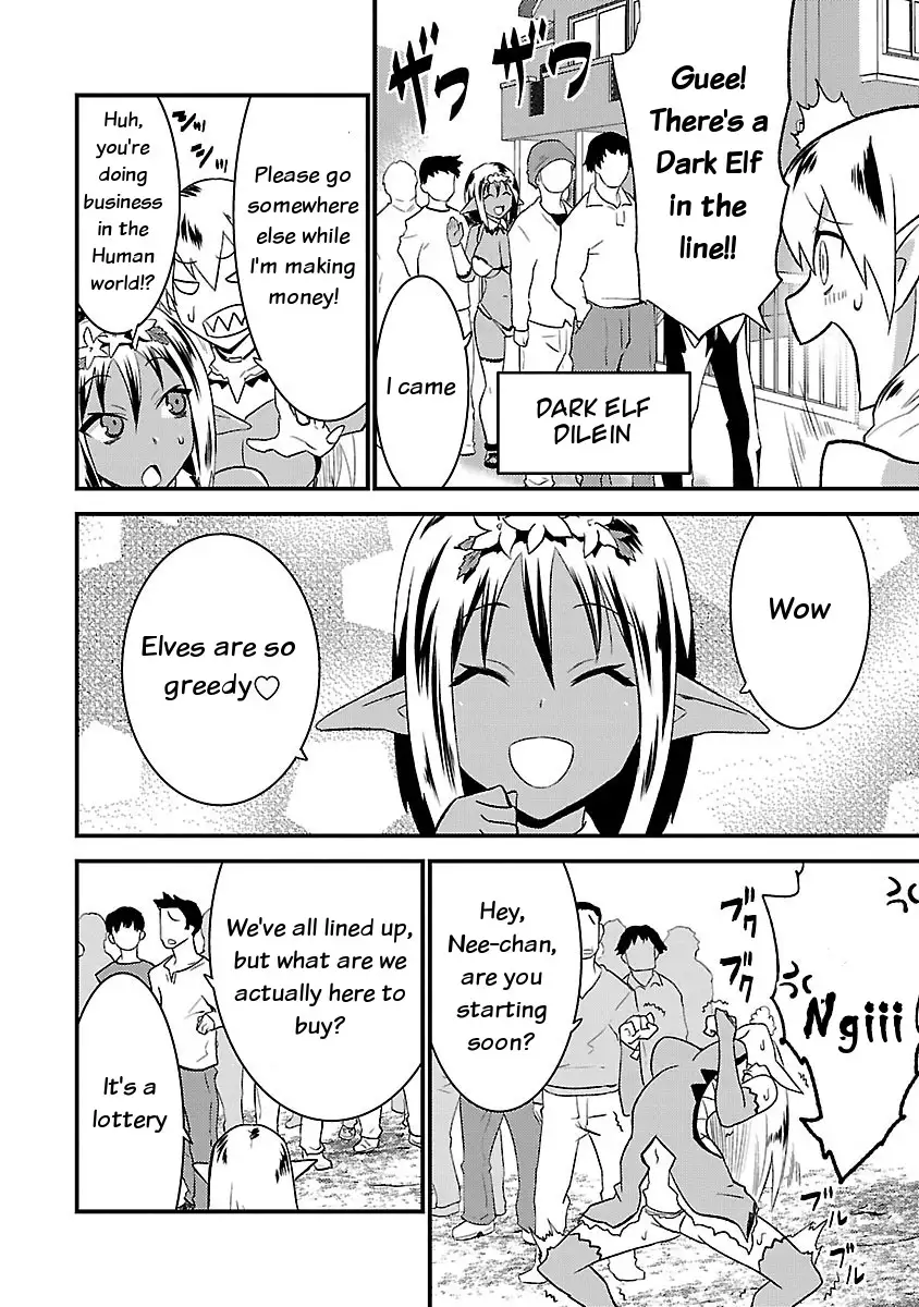 Konna Elf ni You wa Nai! Chapter 3 Page 14