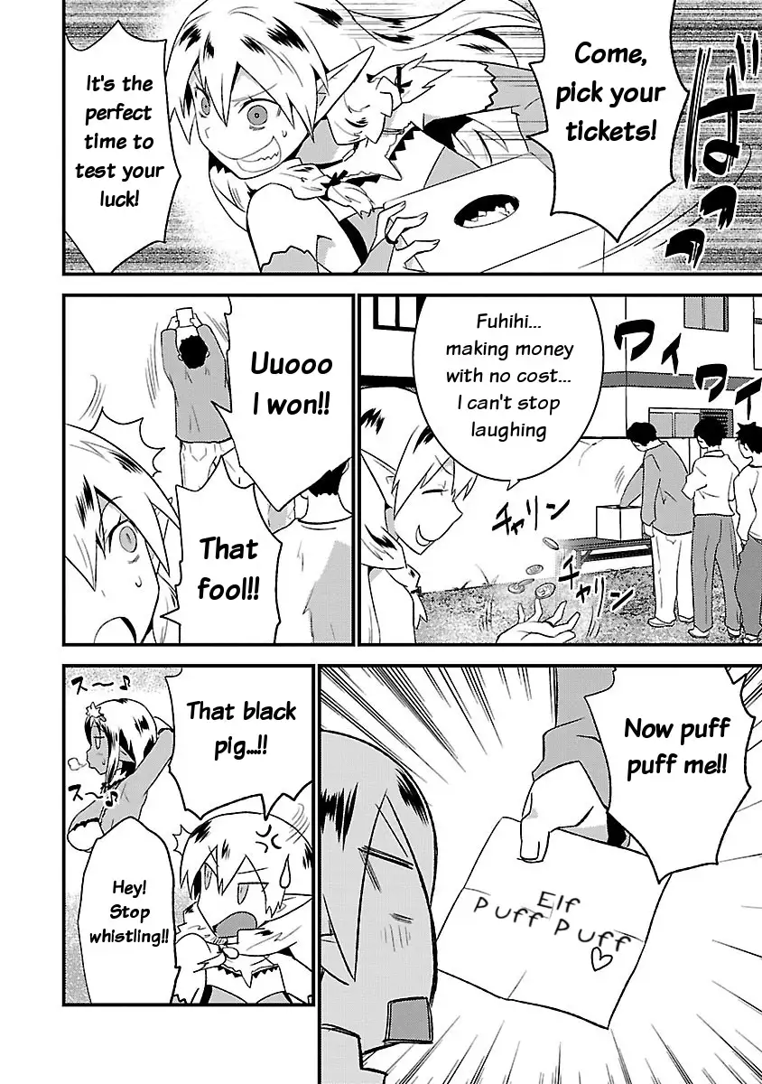 Konna Elf ni You wa Nai! Chapter 3 Page 16