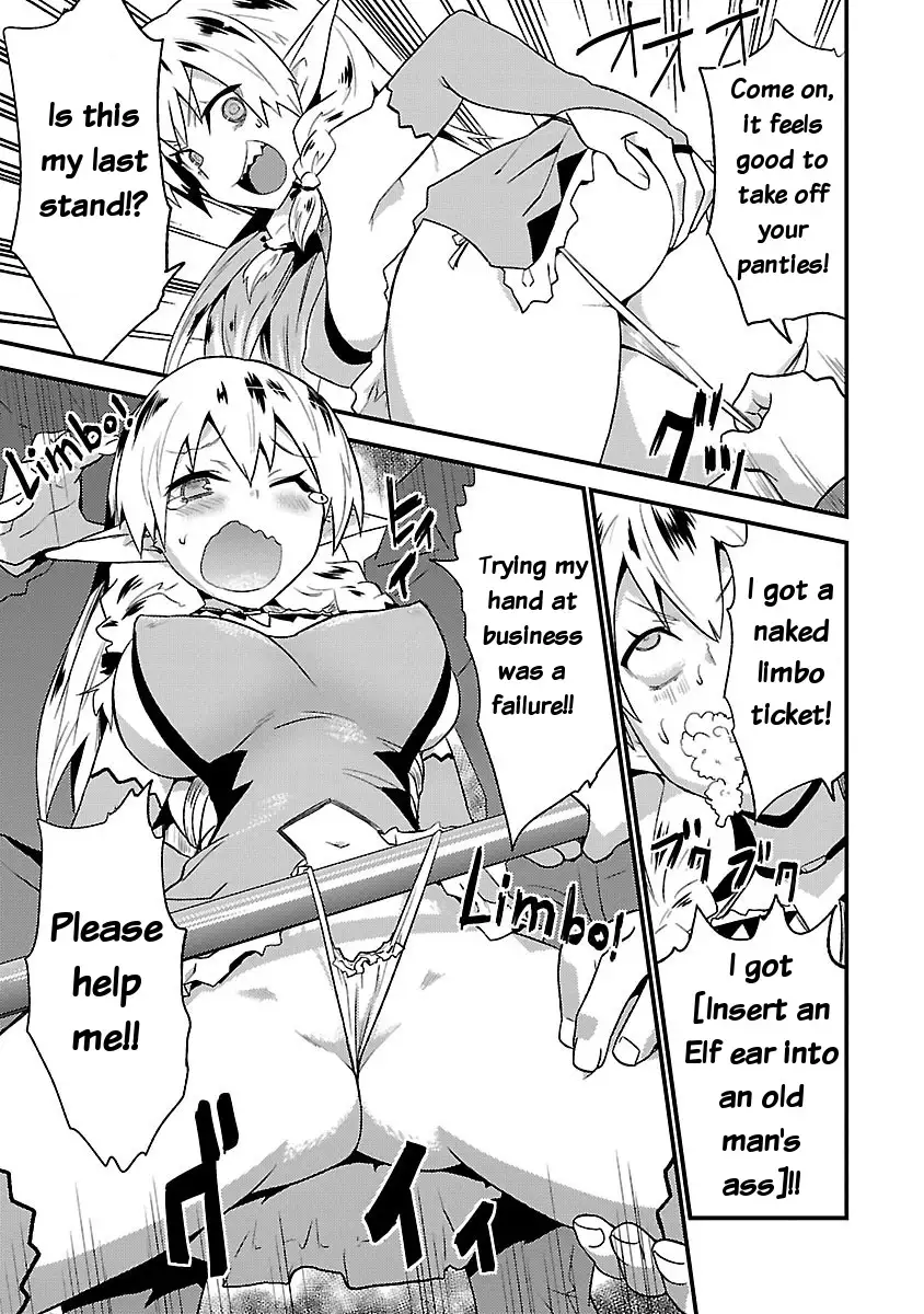 Konna Elf ni You wa Nai! Chapter 3 Page 21