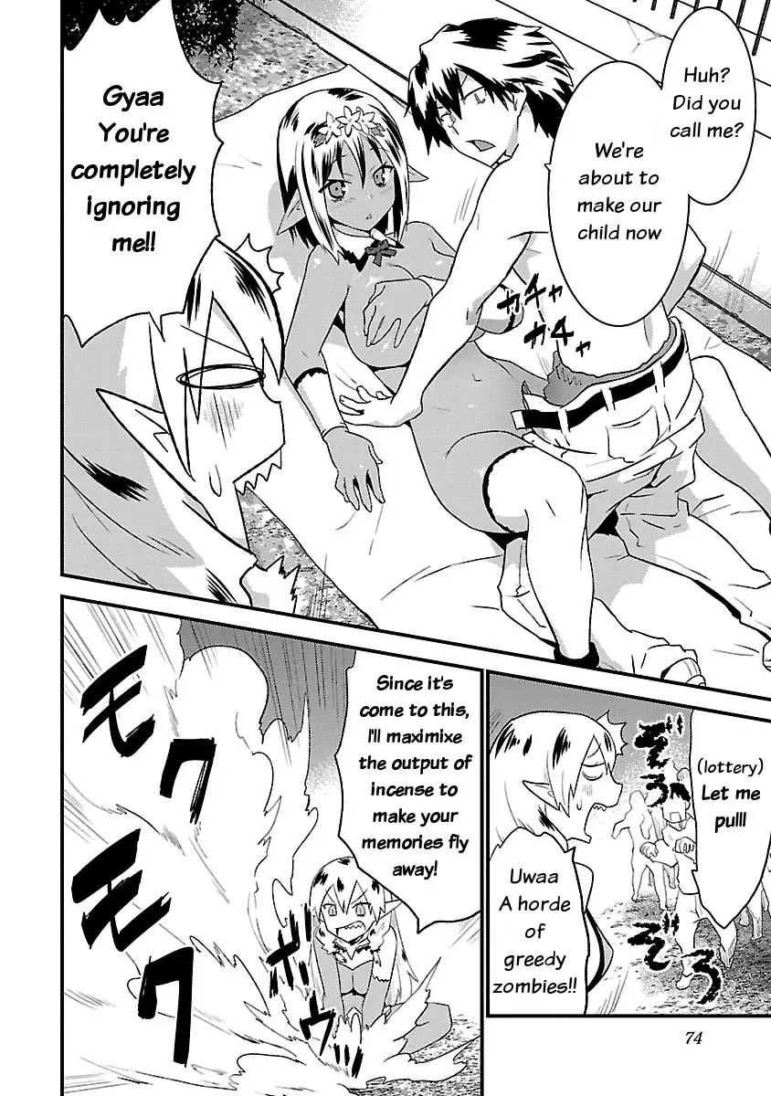 Konna Elf ni You wa Nai! Chapter 3 Page 22