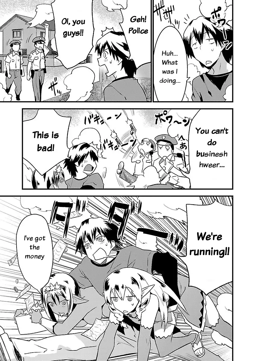 Konna Elf ni You wa Nai! Chapter 3 Page 23