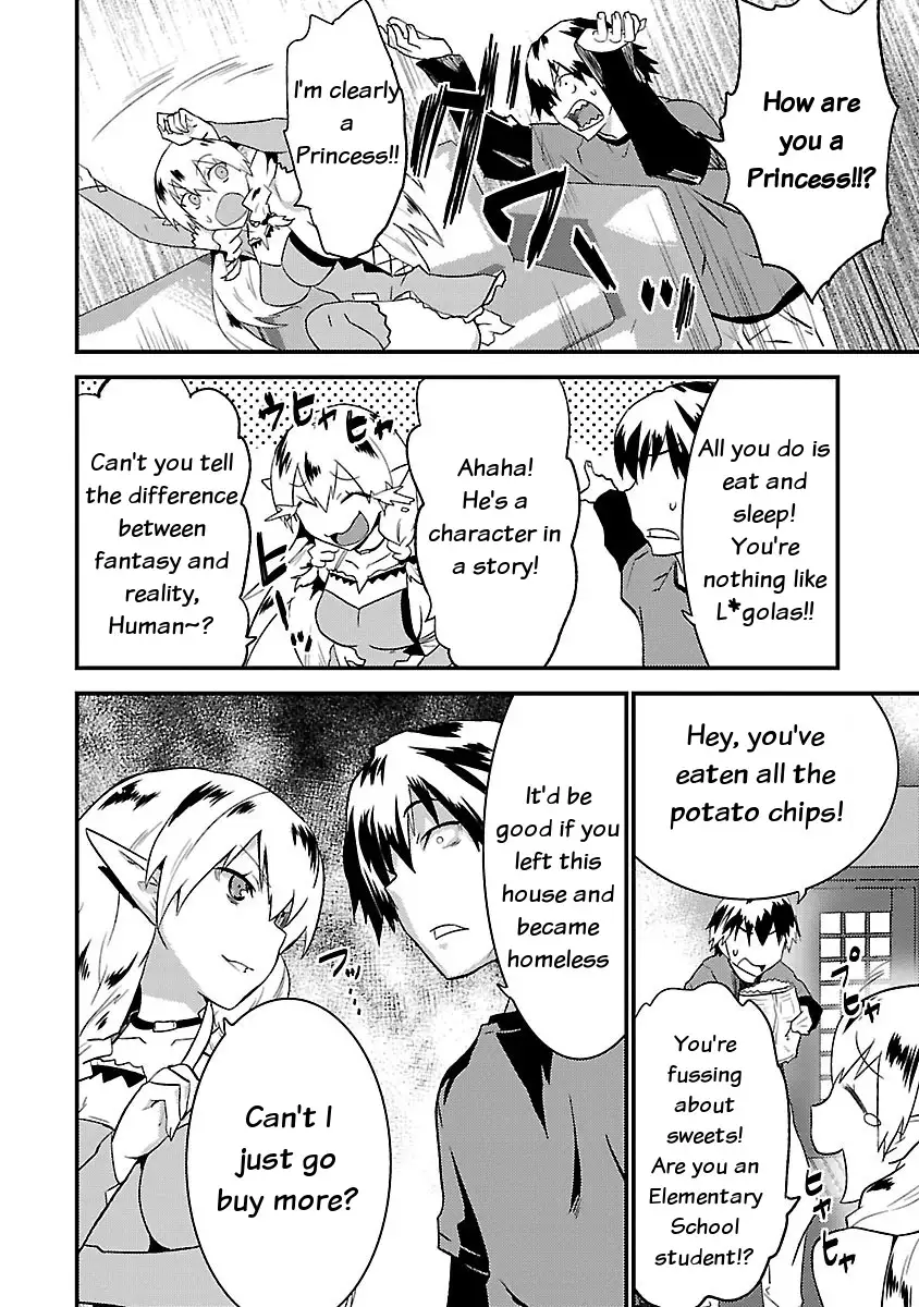 Konna Elf ni You wa Nai! Chapter 3 Page 4