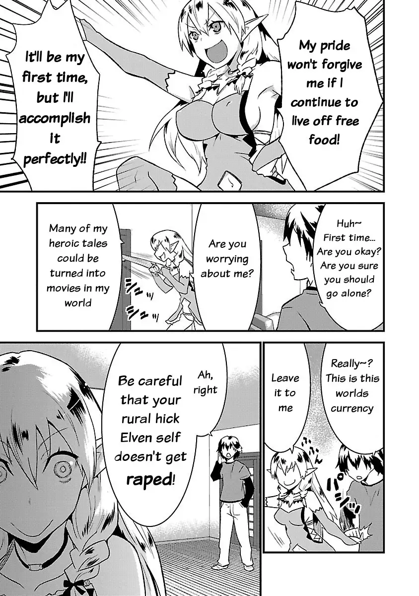 Konna Elf ni You wa Nai! Chapter 3 Page 5