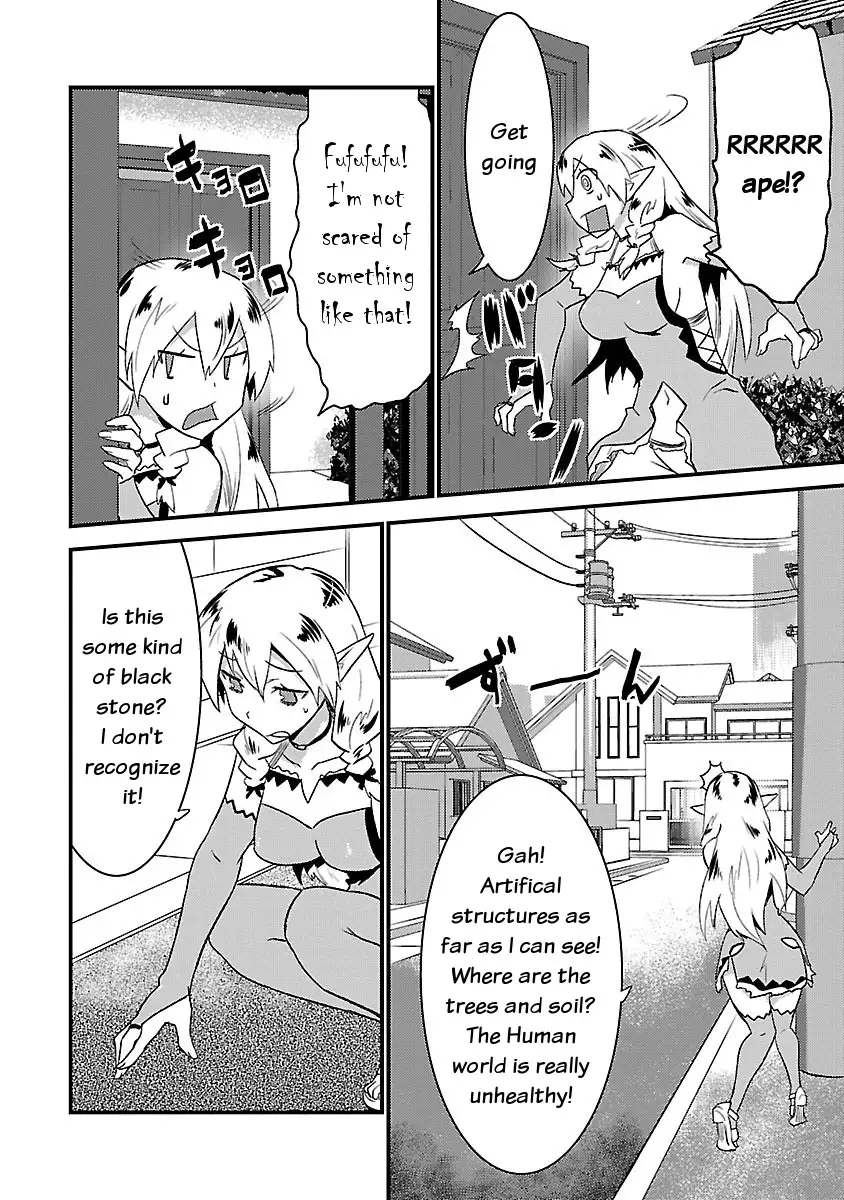 Konna Elf ni You wa Nai! Chapter 3 Page 6