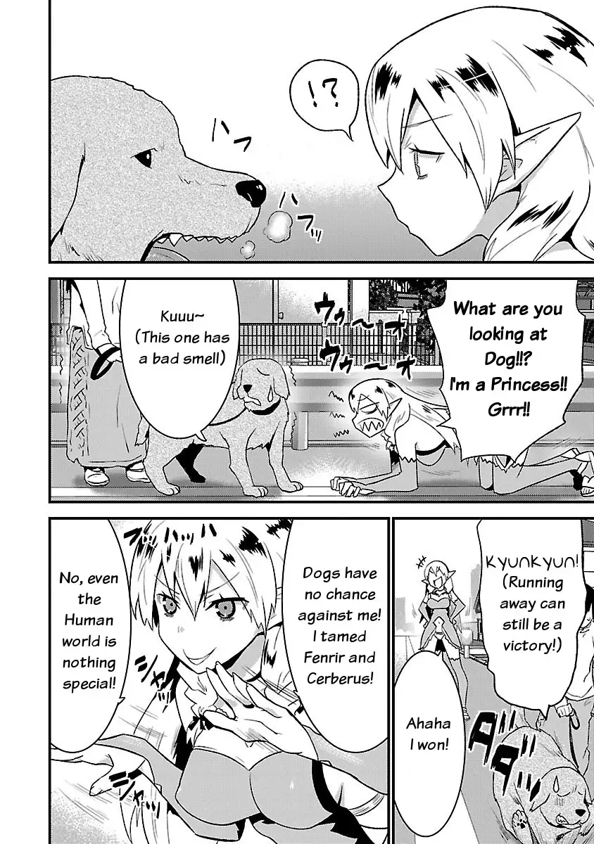 Konna Elf ni You wa Nai! Chapter 3 Page 8