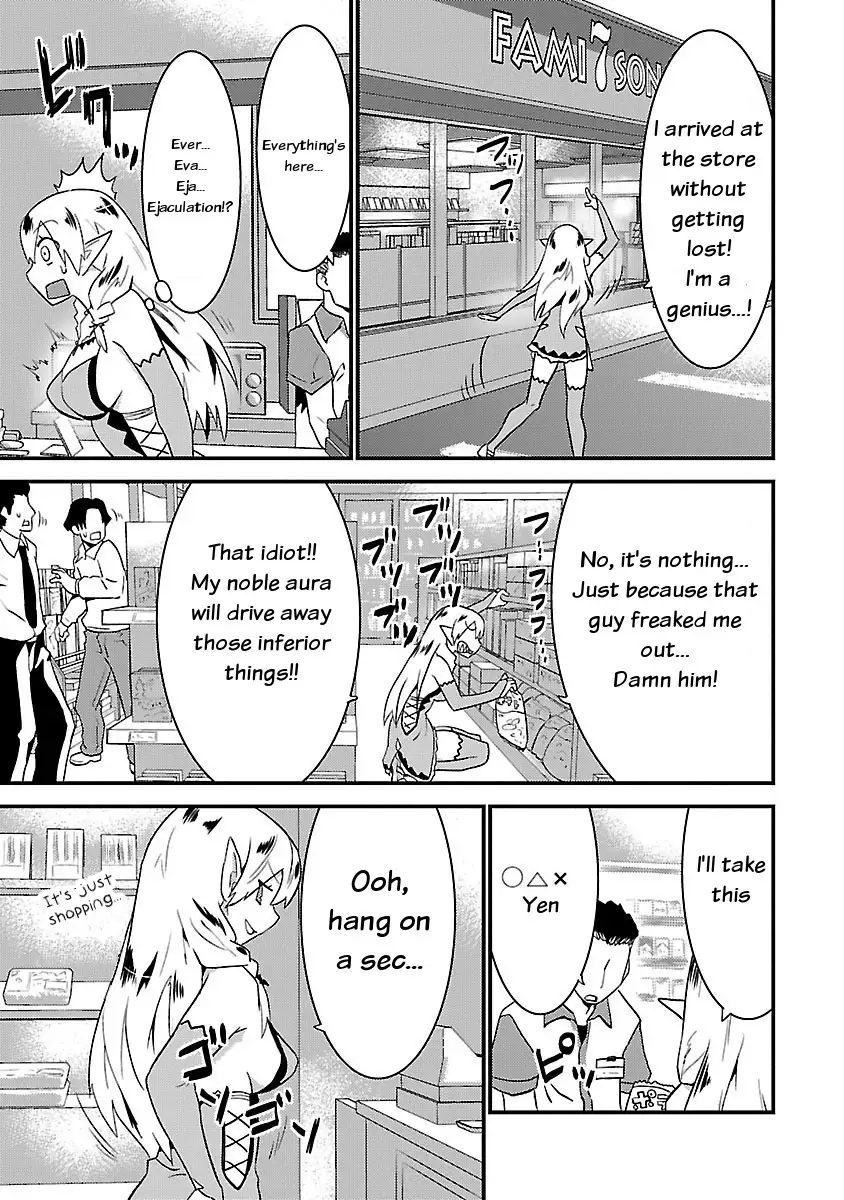 Konna Elf ni You wa Nai! Chapter 3 Page 9