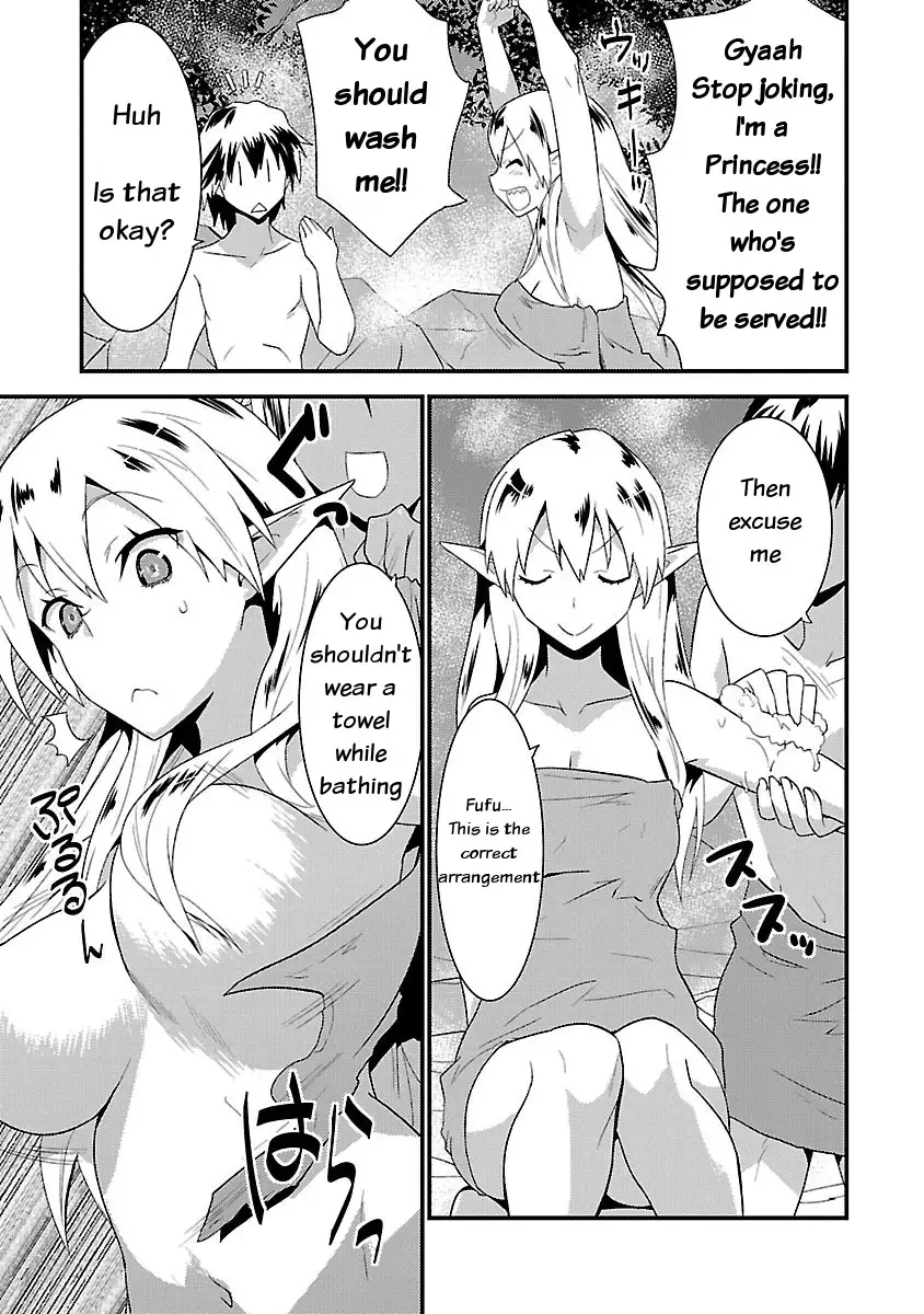 Konna Elf ni You wa Nai! Chapter 4 Page 19