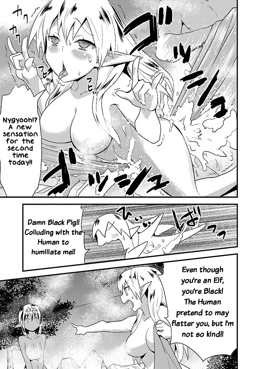Konna Elf ni You wa Nai! Chapter 4 Page 21