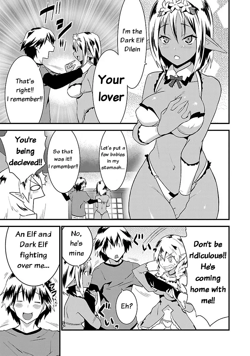 Konna Elf ni You wa Nai! Chapter 4 Page 3