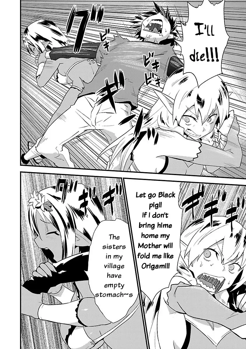 Konna Elf ni You wa Nai! Chapter 4 Page 4