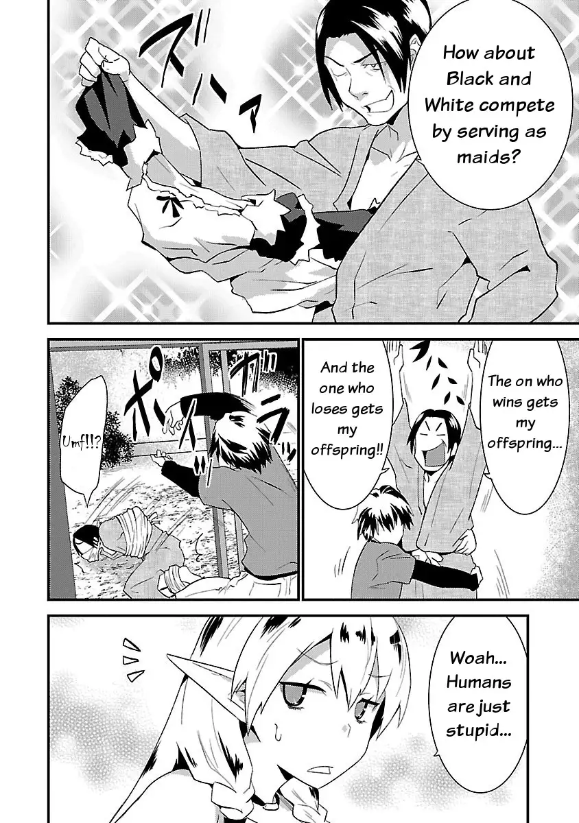 Konna Elf ni You wa Nai! Chapter 4 Page 6