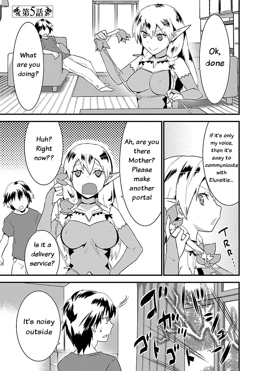 Konna Elf ni You wa Nai! Chapter 5 Page 1