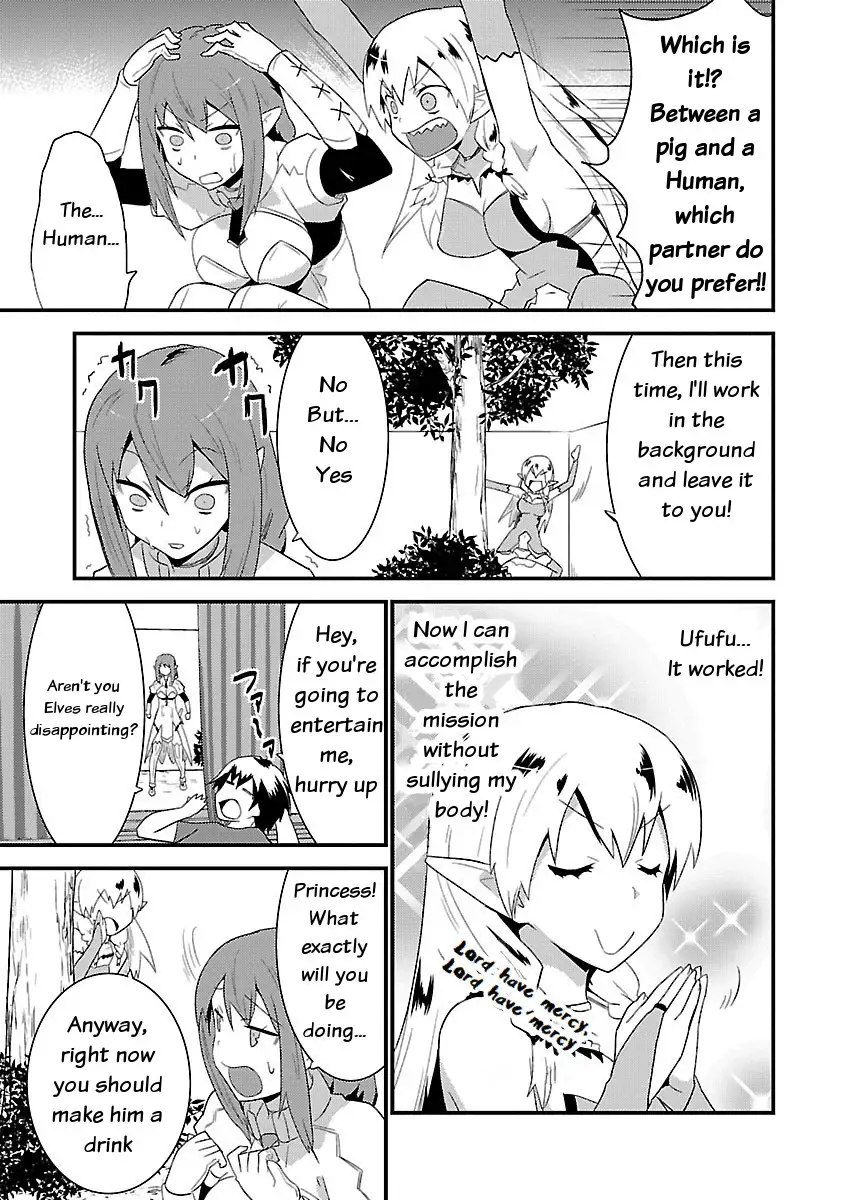 Konna Elf ni You wa Nai! Chapter 5 Page 13