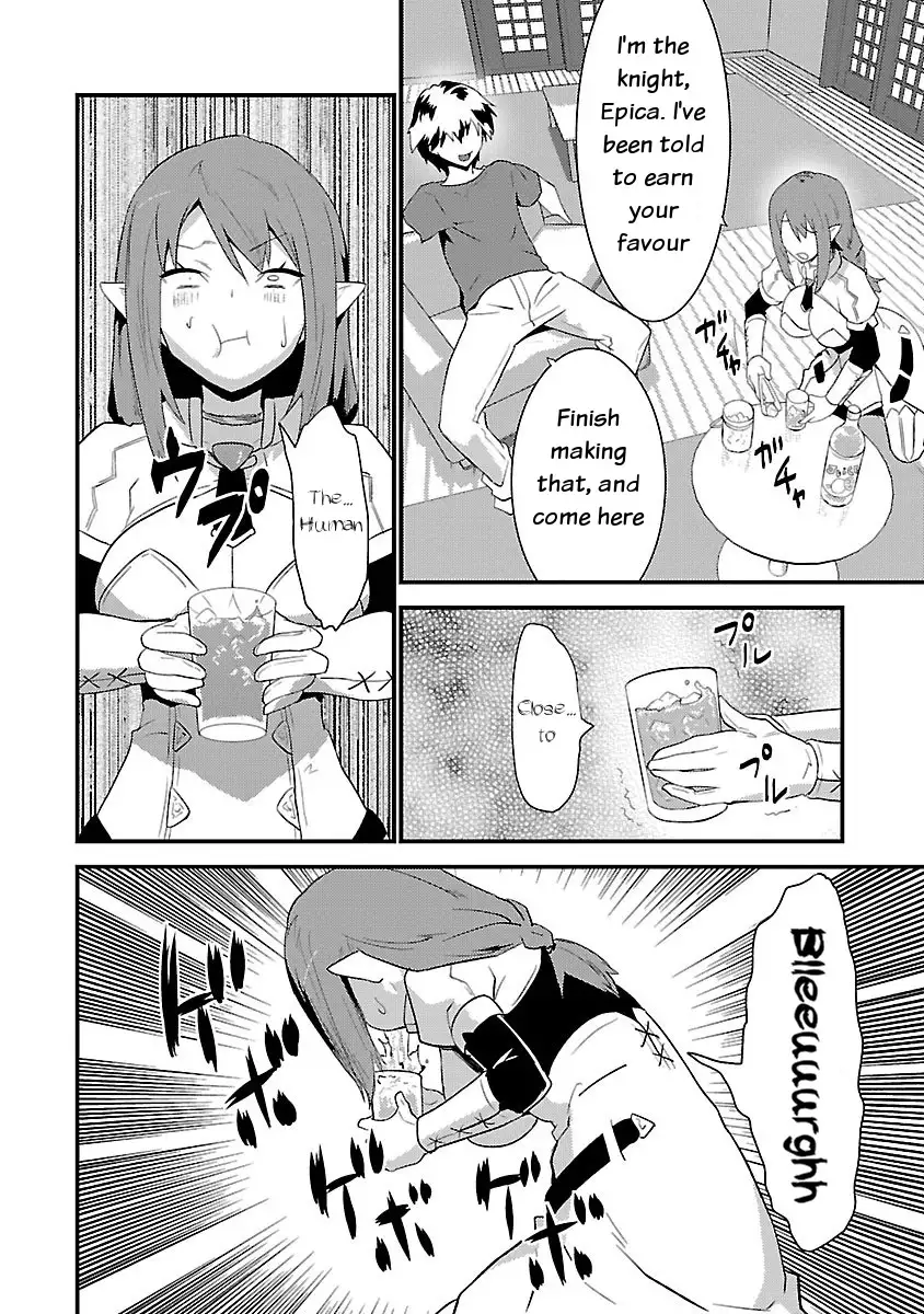 Konna Elf ni You wa Nai! Chapter 5 Page 14