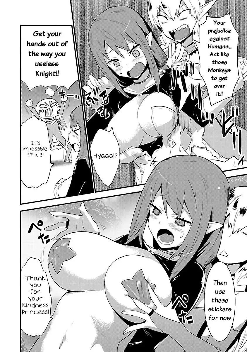 Konna Elf ni You wa Nai! Chapter 5 Page 18