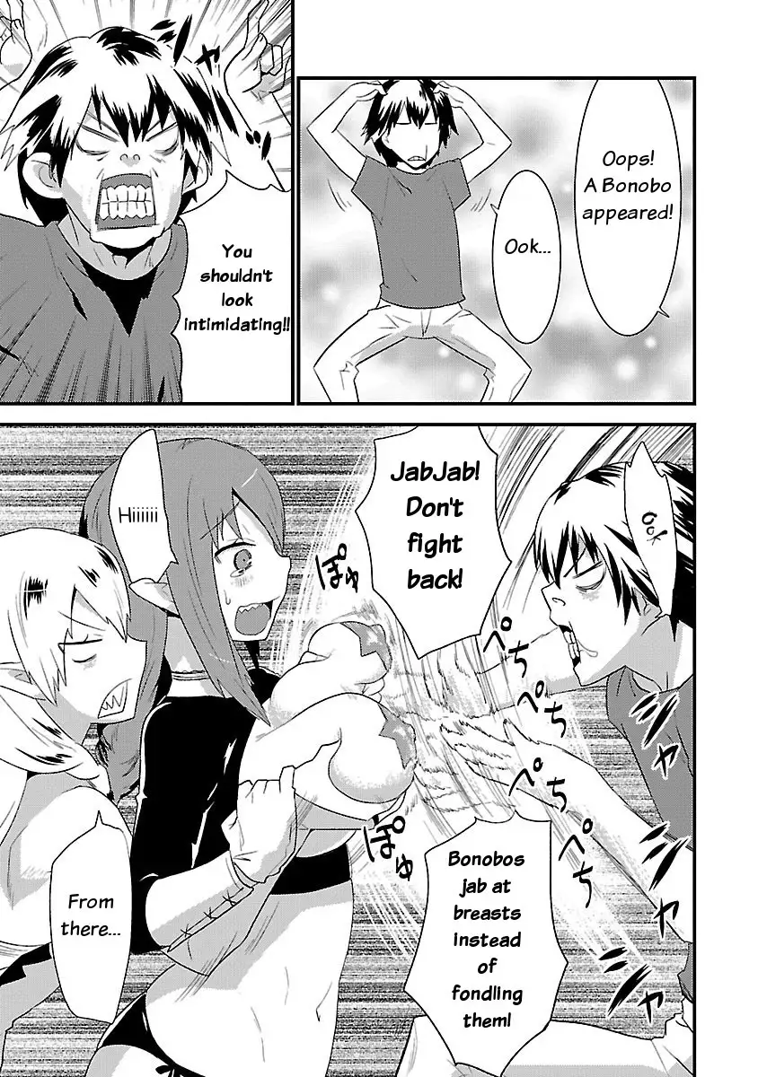 Konna Elf ni You wa Nai! Chapter 5 Page 19