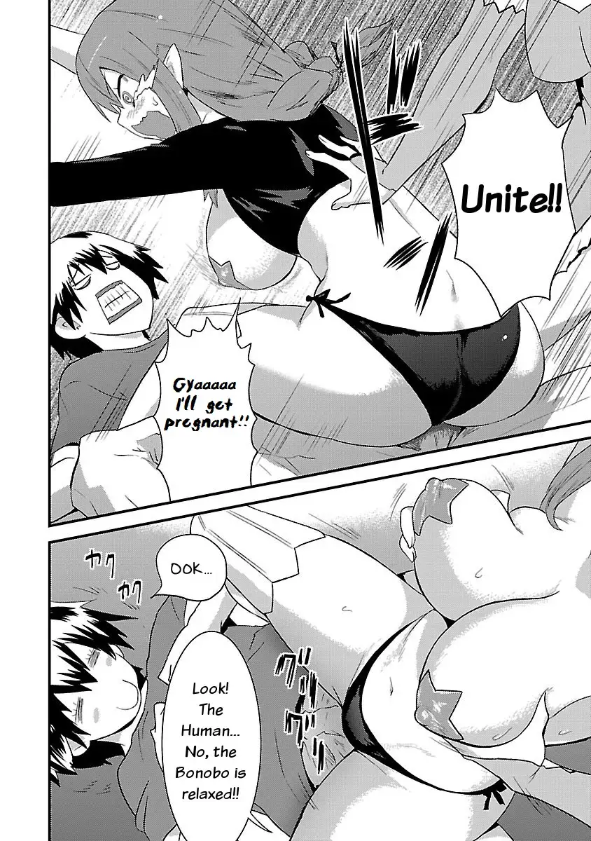 Konna Elf ni You wa Nai! Chapter 5 Page 20