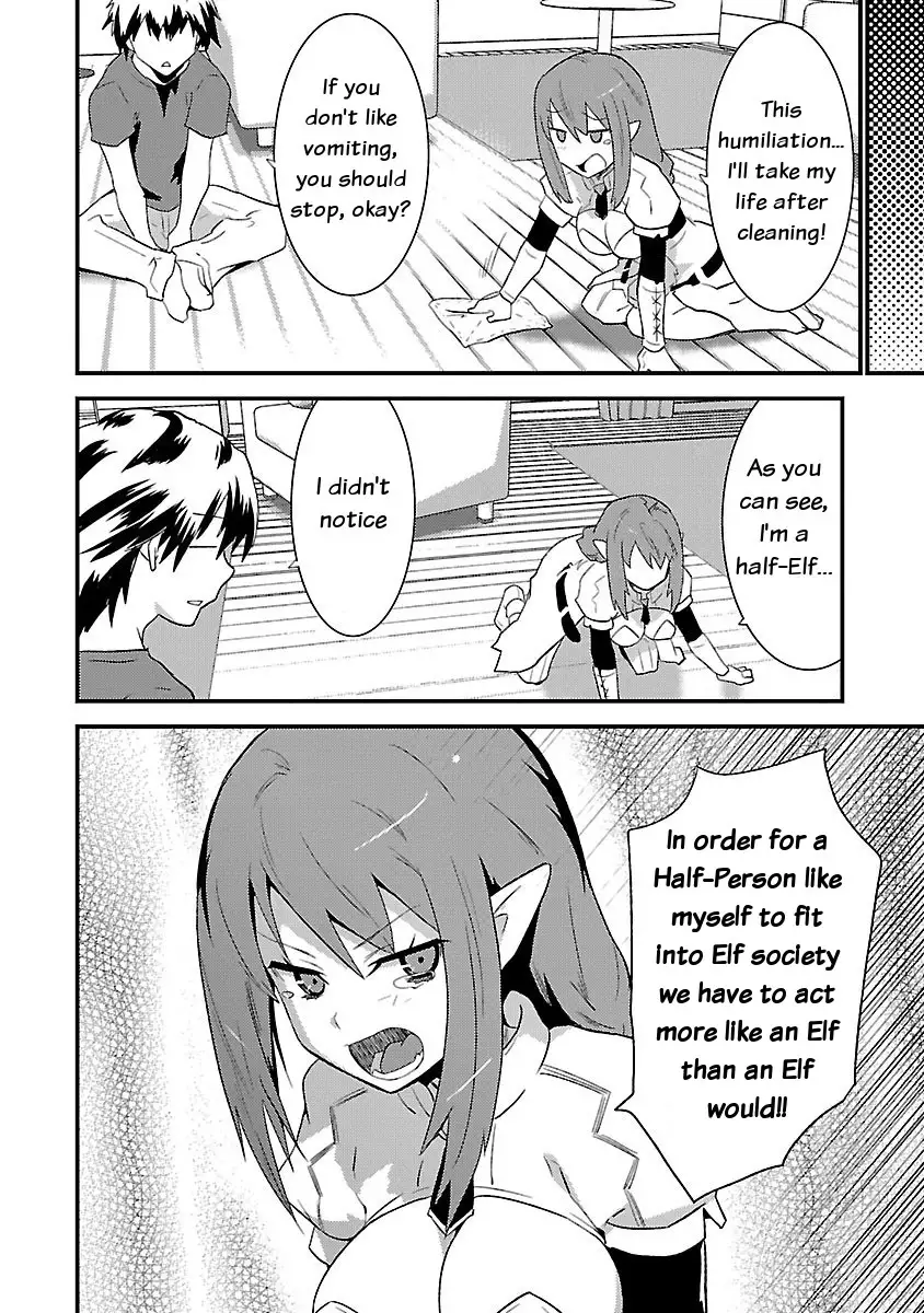 Konna Elf ni You wa Nai! Chapter 5 Page 22