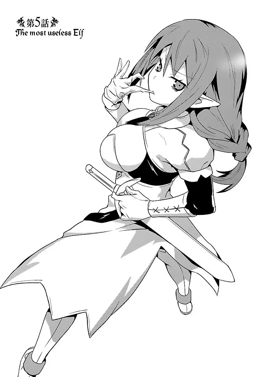 Konna Elf ni You wa Nai! Chapter 5 Page 3