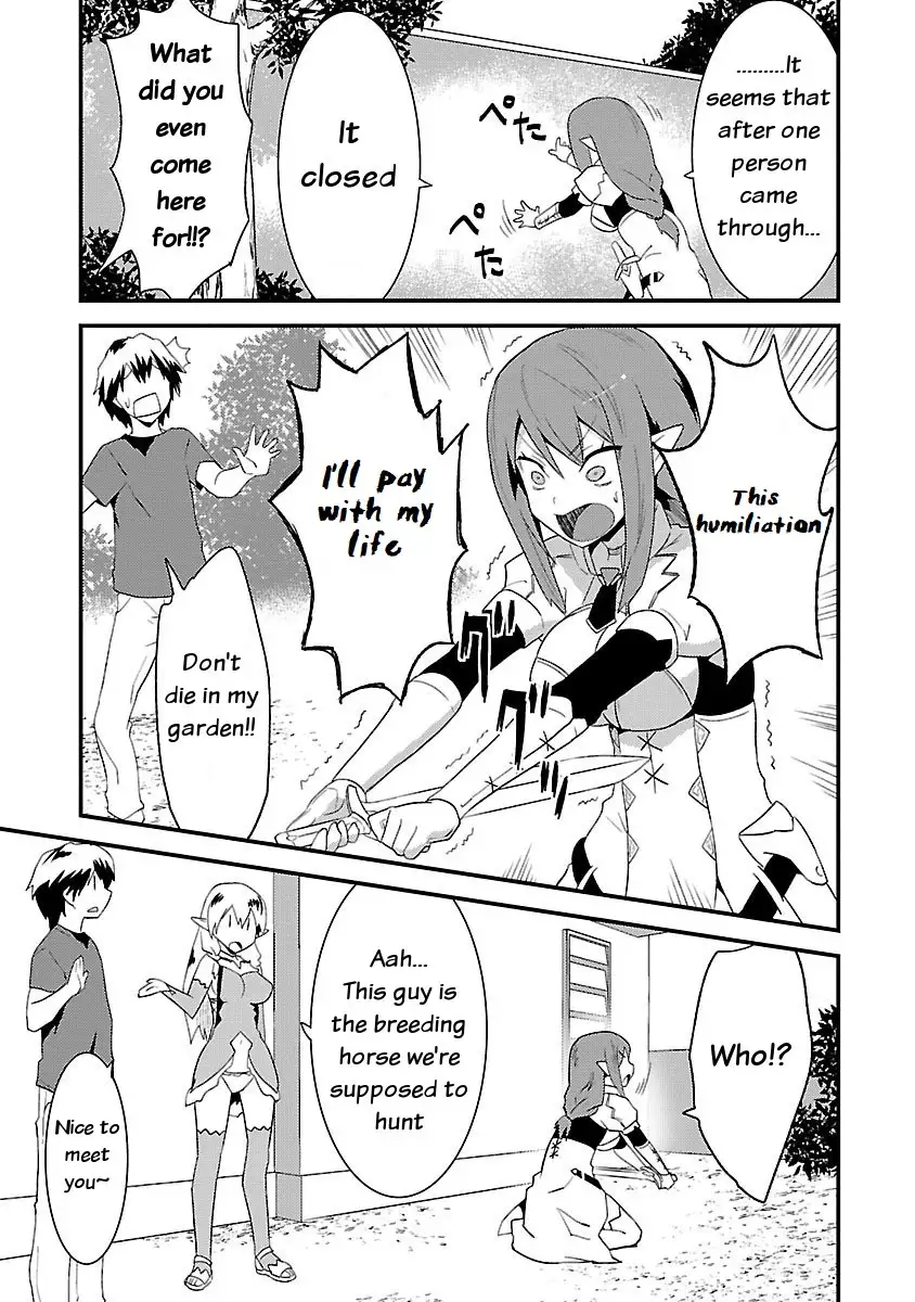 Konna Elf ni You wa Nai! Chapter 5 Page 5