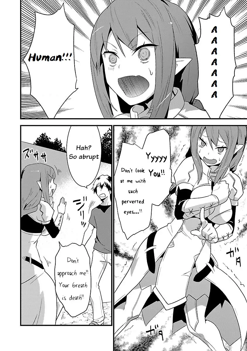 Konna Elf ni You wa Nai! Chapter 5 Page 6