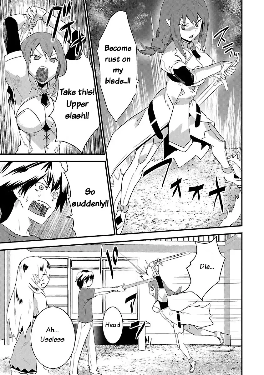 Konna Elf ni You wa Nai! Chapter 5 Page 9