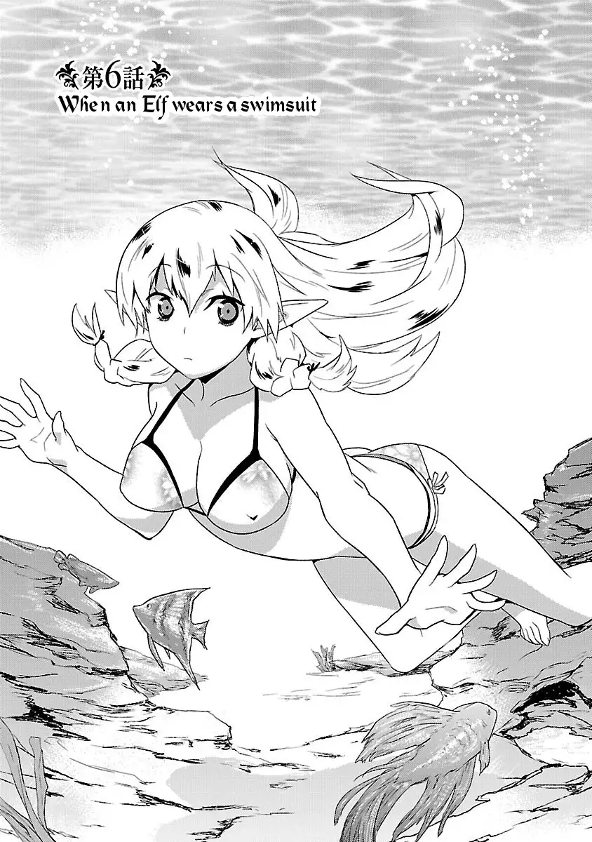 Konna Elf ni You wa Nai! Chapter 6 Page 1