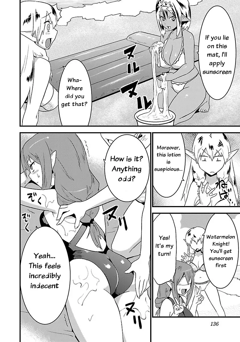 Konna Elf ni You wa Nai! Chapter 6 Page 12