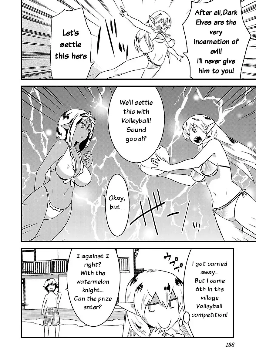 Konna Elf ni You wa Nai! Chapter 6 Page 14