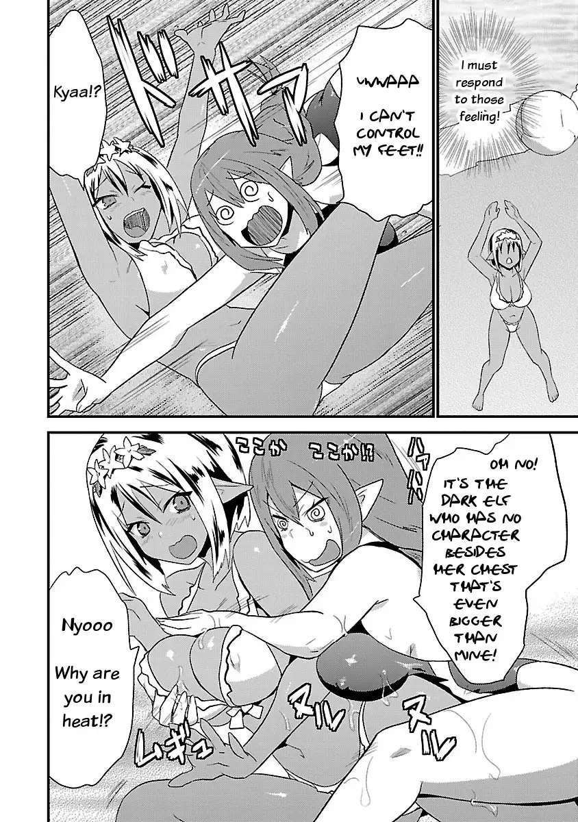Konna Elf ni You wa Nai! Chapter 6 Page 18