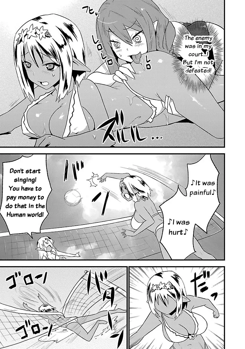 Konna Elf ni You wa Nai! Chapter 6 Page 19
