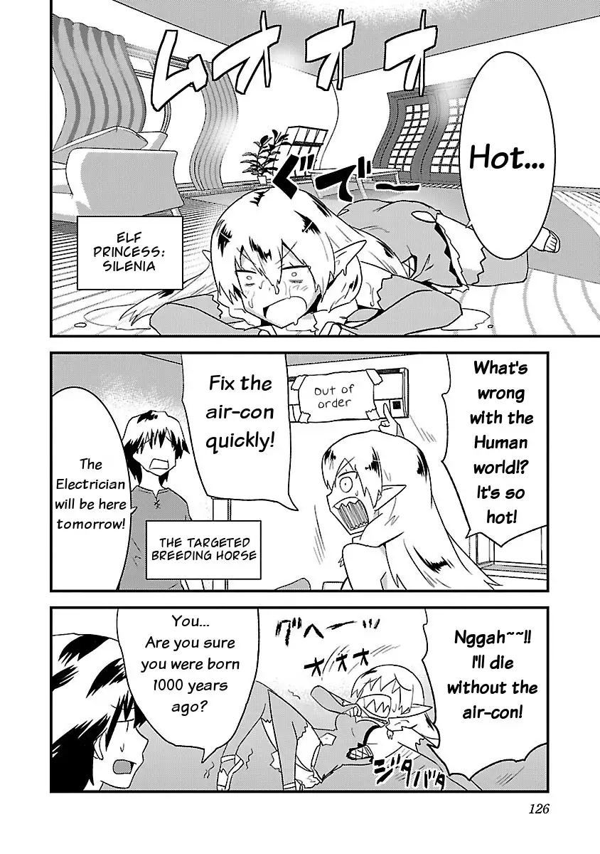 Konna Elf ni You wa Nai! Chapter 6 Page 2