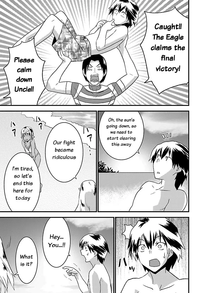 Konna Elf ni You wa Nai! Chapter 6 Page 23