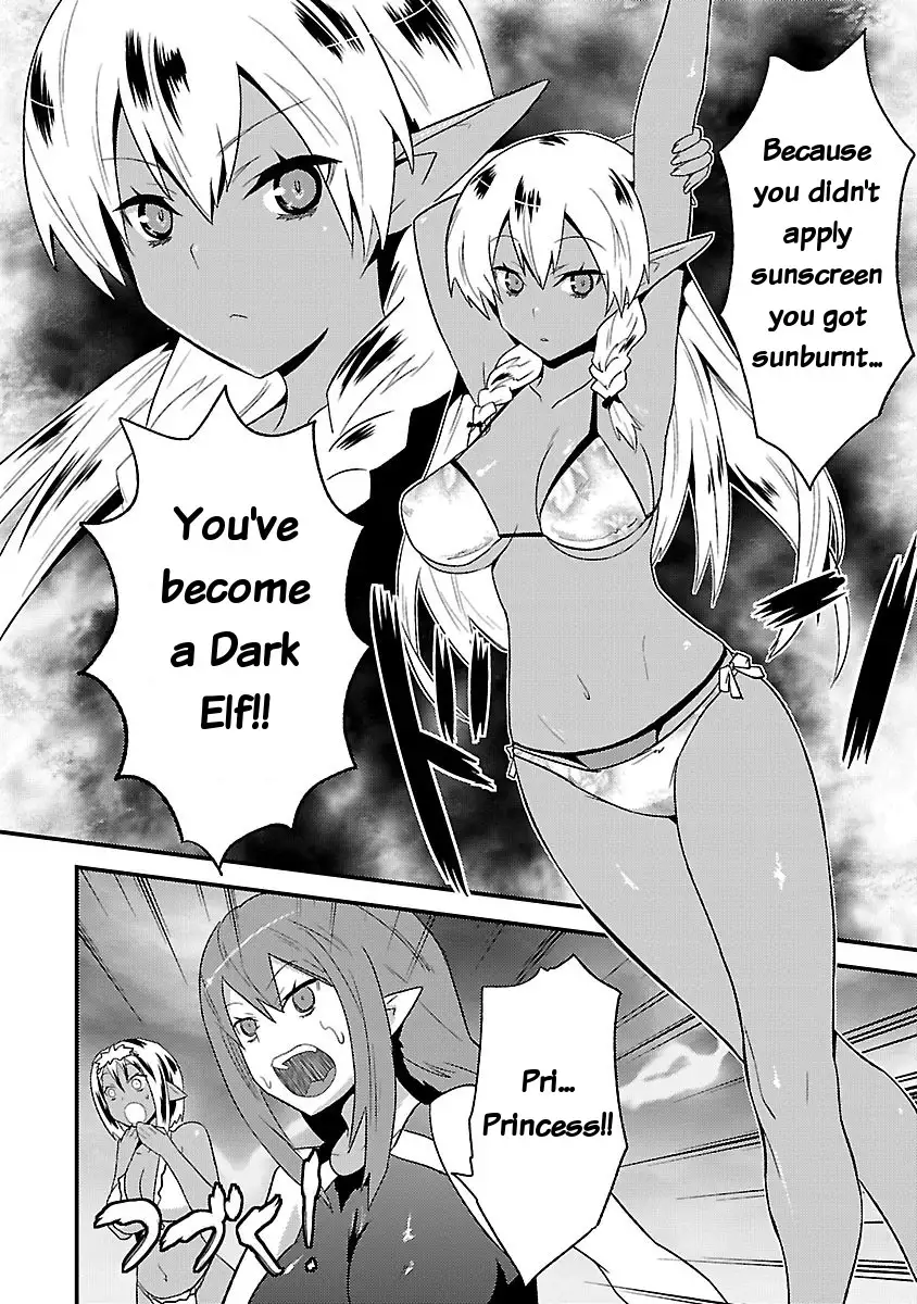 Konna Elf ni You wa Nai! Chapter 6 Page 24