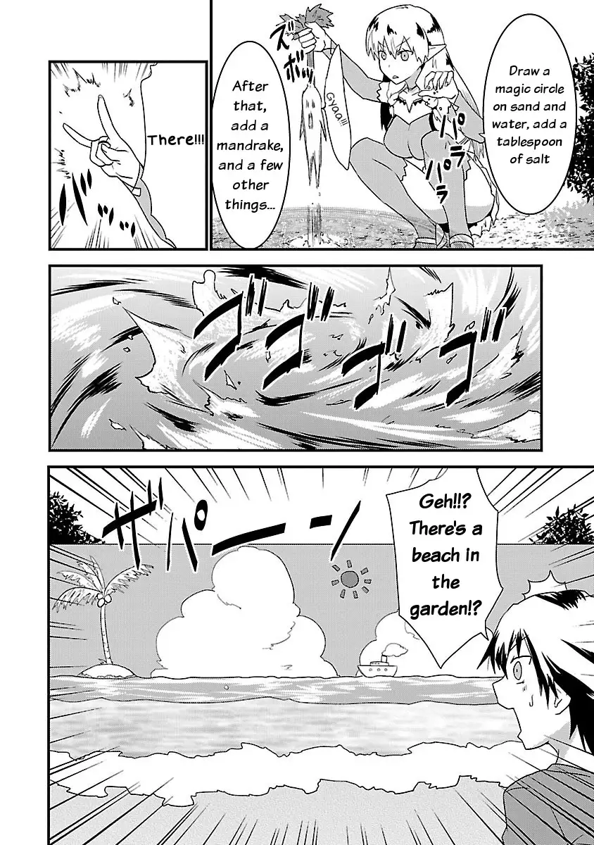 Konna Elf ni You wa Nai! Chapter 6 Page 4