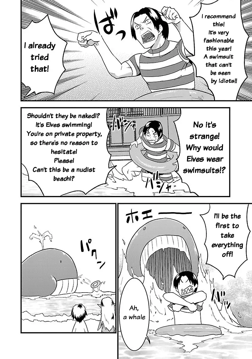 Konna Elf ni You wa Nai! Chapter 6 Page 6